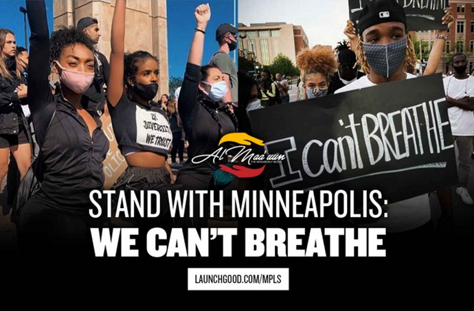 My Heart is Heavy | #blacklivesmatter